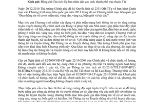 Công văn 1512/BTTTT-TCCB bố trí biên chế cán bộ làm công tác thông tin