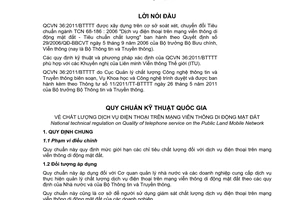 Quy chuẩn kỹ thuật Quốc gia QCVN 36:2011/BTTTT về chất lượng dịch vụ điện thoại trên mạng viễn thông di động mặt đất do Bộ trưởng Bộ Thông tin và Truyền thông ban hành