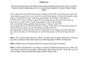 Thông tư 44/2011/TT-BNNPTNT bổ sung danh mục sản phẩm, hàng hóa có khả năng