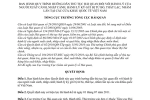 Quyết định 1165/QĐ-TCHQ quy trình hướng dẫn thủ tục hải quan