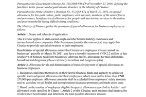 Circular No. 92/2011/TT-BTC guiding the provision of special allowances