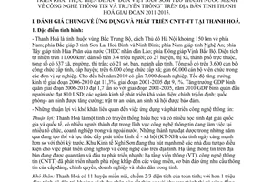 Kế hoạch 36/KH-UBND 2011 nước mạnh về công nghệ thông tin Thanh Hóa