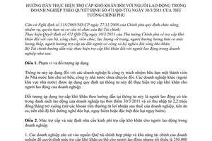 Thông tư 92/2011/TT-BTC hướng dẫn thực hiện trợ cấp khó khăn