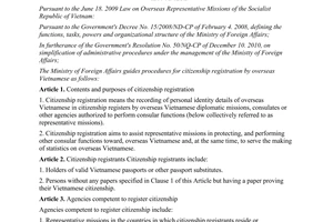 Circular No. 02/2011/TT-BNG guiding procedures for citizenship registration