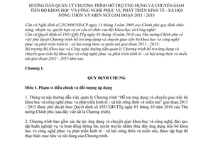 Thông tư 07/2011/TT-BKHCN hướng dẫn quản lý chương trình hỗ trợ ứng dụng
