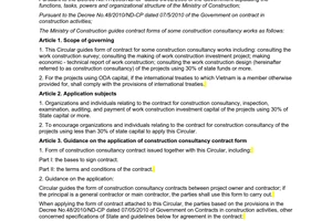 Circular No. 08/2011/TT-BXD guiding contract form of some construction consultan
