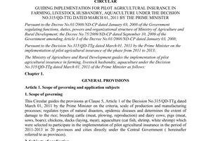 Circular No. 47/2011/TT-BNNPTNT guiding implementation for pilot agricultural