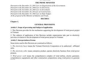Decision No. 37/2011/QD-TTg on the mechanism supporting the development