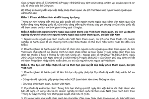 Thông tư 44/2011/TT-BCA hướng dẫn cấp giấy phép tham quan, du lịch Việt Nam