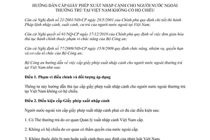 Thông tư 45/2011/TT-BCA hướng dẫn cấp giấy phép xuất nhập cảnh