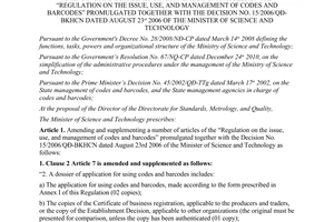 Circular No. 16/2011/TT-BKHCN amending and supplementing a number of articles