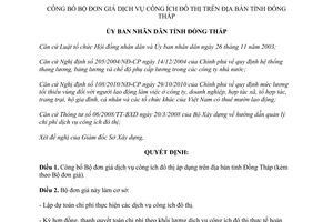 Quyết định 15/2011/QĐ-UBND công bố Bộ đơn giá dịch vụ công ích đô thị