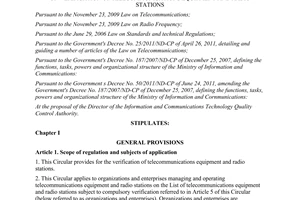 Circular No. 16/2011/TT-BTTTT  on verification of telecommunications equipment