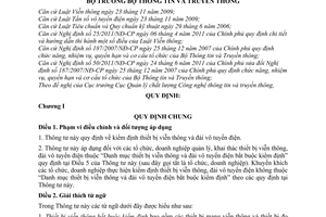 Thông tư 16/2011/TT-BTTTT Quy định kiểm định thiết bị viễn thông và đài vô tuyến