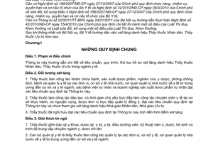 Thông tư 30/2011/TT-BYT hướng dẫn xét tặng danh hiệu thầy thuốc nhân dân, ưu tú