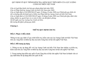 Thông tư 80/2011/TT-BQP Quy trình kiểm tra, kiểm soát trên biển