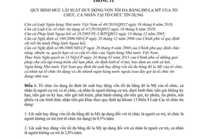 Thông tư 14/2011/TT-NHNN mức lãi suất huy động vốn tối đa bằng đô la