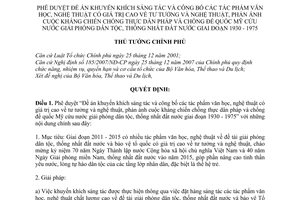 Quyết định 844/QĐ-TTg Đề án khuyến khích sáng tác công bố các tác phẩm văn học