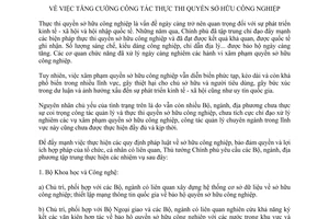 Chỉ thị 845/CT-TTg  tăng cường công tác thực thi quyền sở hữu công nghiệp