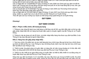 Thông tư 14/2011/TT-BTTTT hướng dẫn Nghị định 12/2006/NĐ-CP