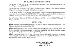 Quyết định 36/2011/QĐ-UBND quản lý và sử dụng viện trợ phi Chính phủ