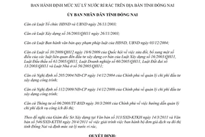 Quyết định 38/2011/QĐ-UBND định mức xử lý nước rỉ rác tỉnh Đồng Nai