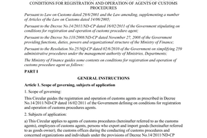 Circular No. 80/2011/TT-BTC guiding the implementation of a number of articles