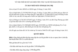 Quyết định 1121/QĐ-UBND 2011 phê duyệt giá điện tiêu thụ Cồn Cỏ Quảng Trị