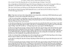 Quyết định 4931/QĐ-UBND thu nợ tiền sử dụng đất hộ gia đình