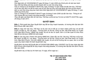 Quyết định 39/2011/QĐ-UBND phê duyệt Đề án Quy hoạch karaoke, vũ trường