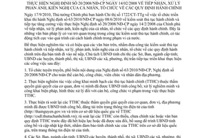 Chỉ thị 12/CT-UBND 2011 Xử lý phản ánh kiến nghị cá nhân tổ chức về quy định hành chính Thái Nguyên