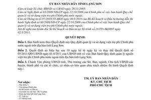 Quyết định 11/2011/QĐ-UBND quản lý và sử dụng viện trợ phi Chính phủ