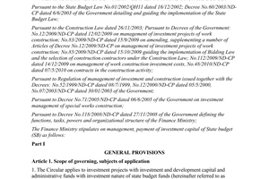 Circular No. 86/2011/TT-BTC stipulates on management, payment of investment