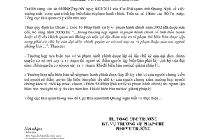 Công văn 2533/TCHQ-PC vướng mắc trong quá trình lập biên bản vi phạm hành chính