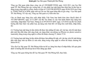 Công văn 2936/TCHQ-TXNK phân loại mặt hàng tấm nhôm dùng trong in offset