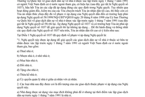 Công văn 91/TANDTC-KHXX áp dụng Nghị quyết 1037/2006/NQ-UBTVQH11