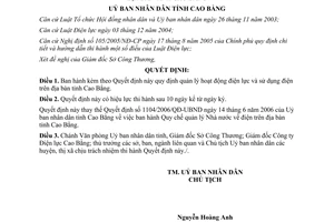 Quyết định 1219/2011/QĐ-UBND quản lý hoạt động điện lực