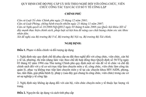 Nghị định 56/2011/NĐ-CP chế độ phụ cấp ưu đãi theo nghề