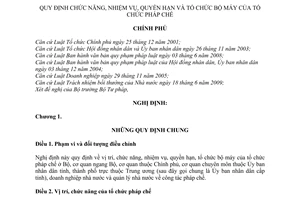 Nghị định 55/2011/NĐ-CP quy định chức năng, nhiệm vụ, quyền hạn và tổ chức bộ má