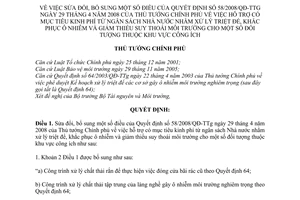 Quyết định 38/2011/QĐ-TTg sửa đổi Quyết định 58/2008/QĐ-TTg