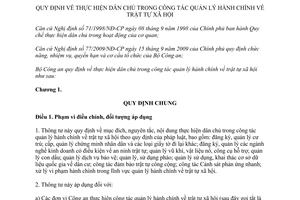 Thông tư 48/2011/TT-BCA  thực hiện dân chủ trong công tác quản lý hành chính