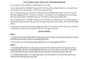 Quyết định 1570/QĐ-UBND 2011 thành lập Văn phòng Điều phối xây dựng nông thôn mới Bình Phước