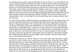 Chỉ thị 04/2011/CT-UBND trách nhiệm người đứng đầu đơn vị phòng chống tham nhũng