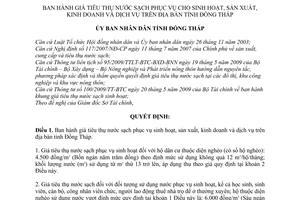 Quyết định 16/2011/QĐ-UBND giá tiêu thụ nước sạch phục vụ sinh hoạt