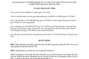 Quyết định 18/2011/QĐ-UBND Quy chế phối hợp quản lý nhà nước cụm công nghiệp