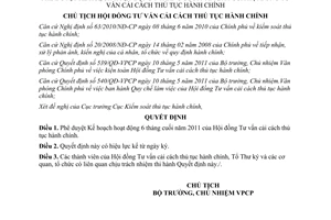 Quyết định 47/QĐ-HĐTVTTHC  phê duyệt Kế hoạch hoạt động 6 tháng cuối năm