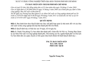 Quyết định 46/2011/QĐ-UBND Quy chế phối hợp quản lý nhà nước khu chế xuất