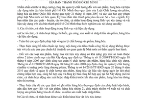 Chỉ thị 23/2011/CT-UBND quản lý chất lượng sản phẩm, hàng hóa vật liệu xây dựng