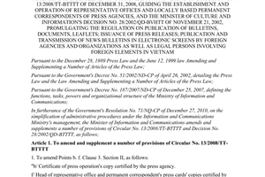 Circular No. 21/2011/TT-BTTTT, amending and supplementing a number of provisions