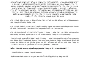 Thông tư 21/2011/TT-BTTTT sửa đổi Thông tư 13/2008/TT-BTTTT hướng dẫn việc thành